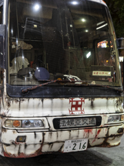 オバケバスdeath　スパワールド