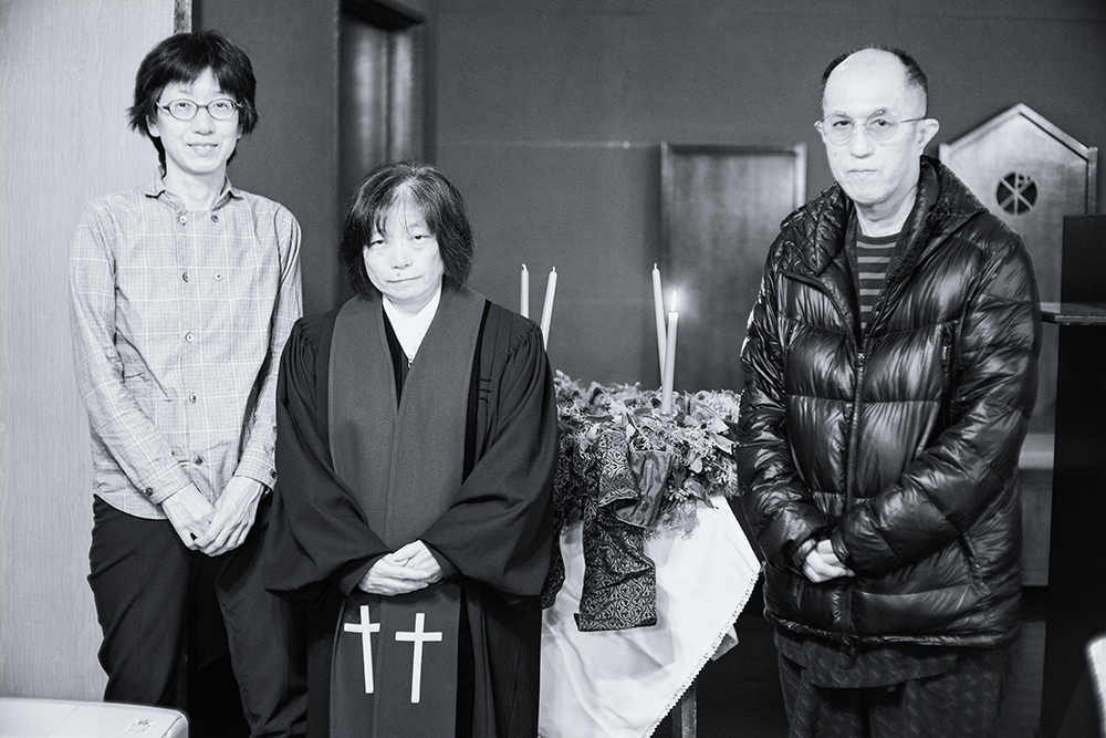 Japanese Chirstians
