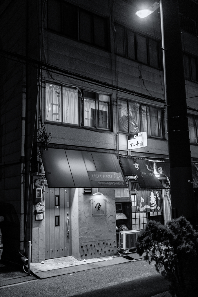 nishinari statics