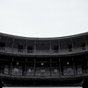 hakka tulou