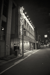 tyny central osaka scenes