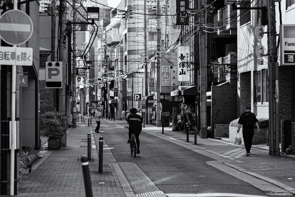 帝塚山