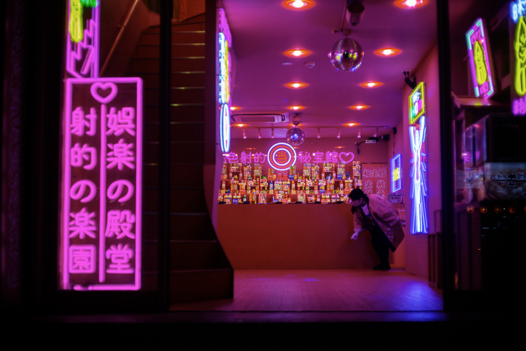 Magic lanterns