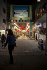 春日野道