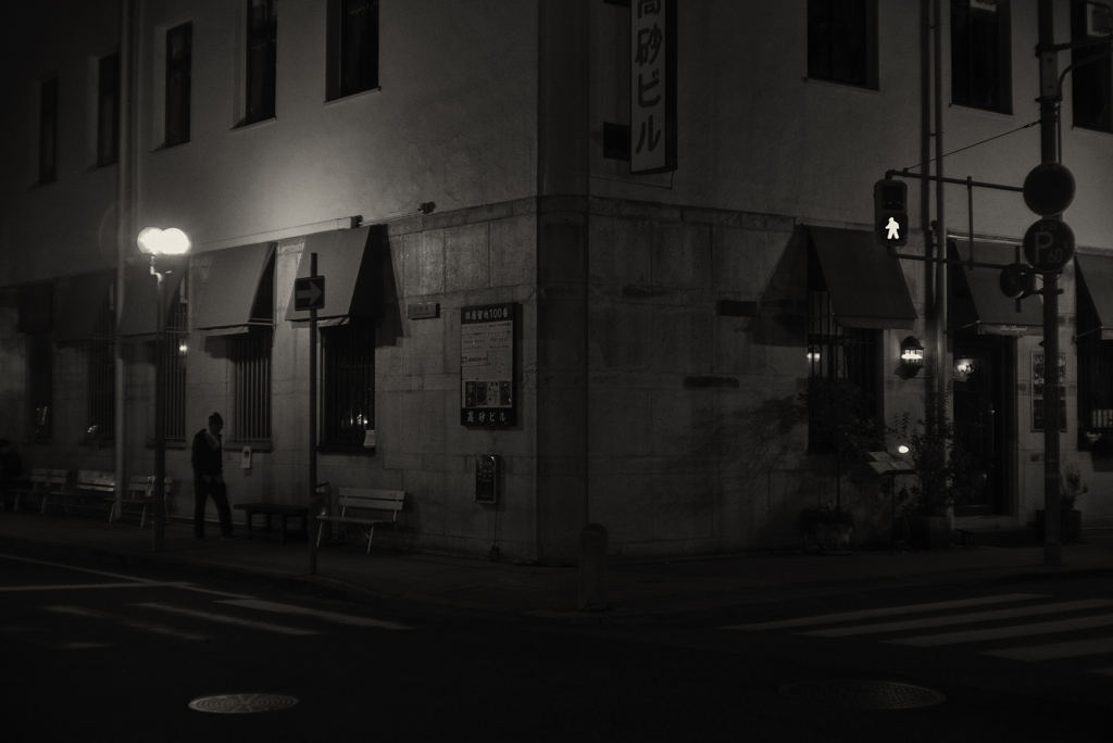 退屈なずみくろん