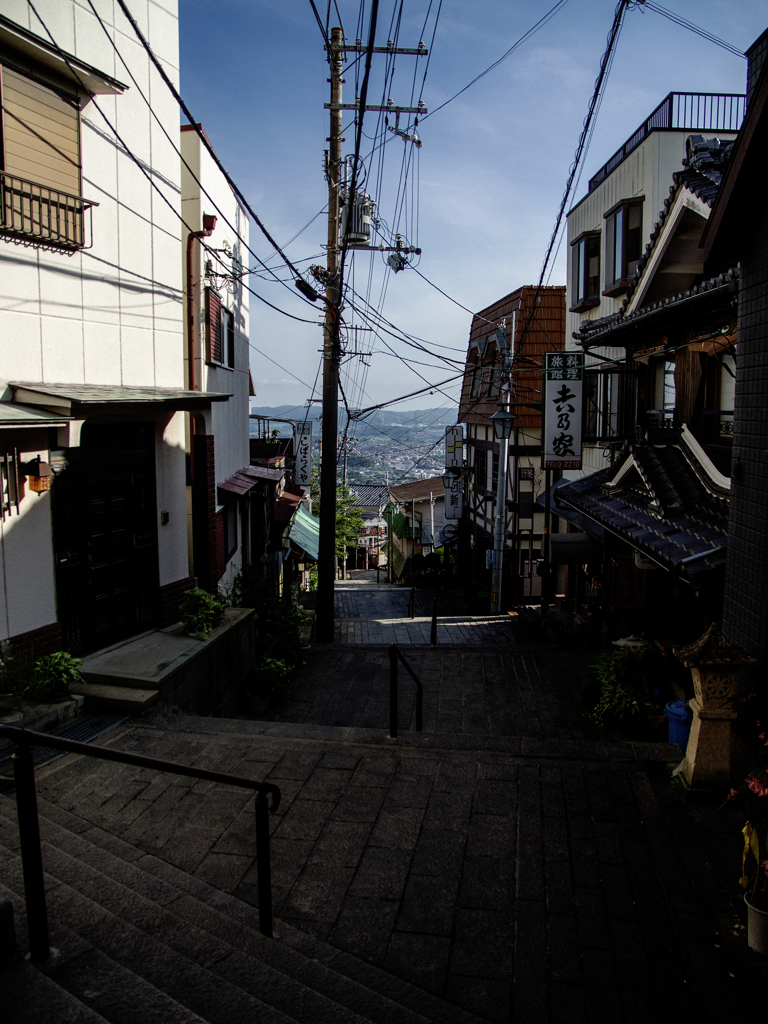 Ikoma