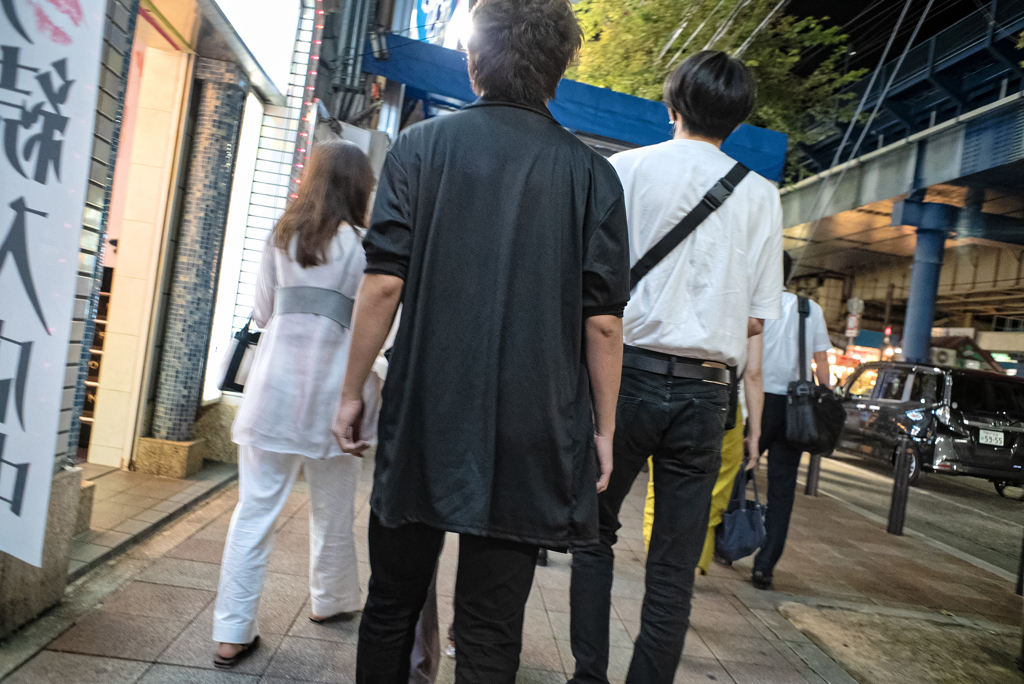 Street