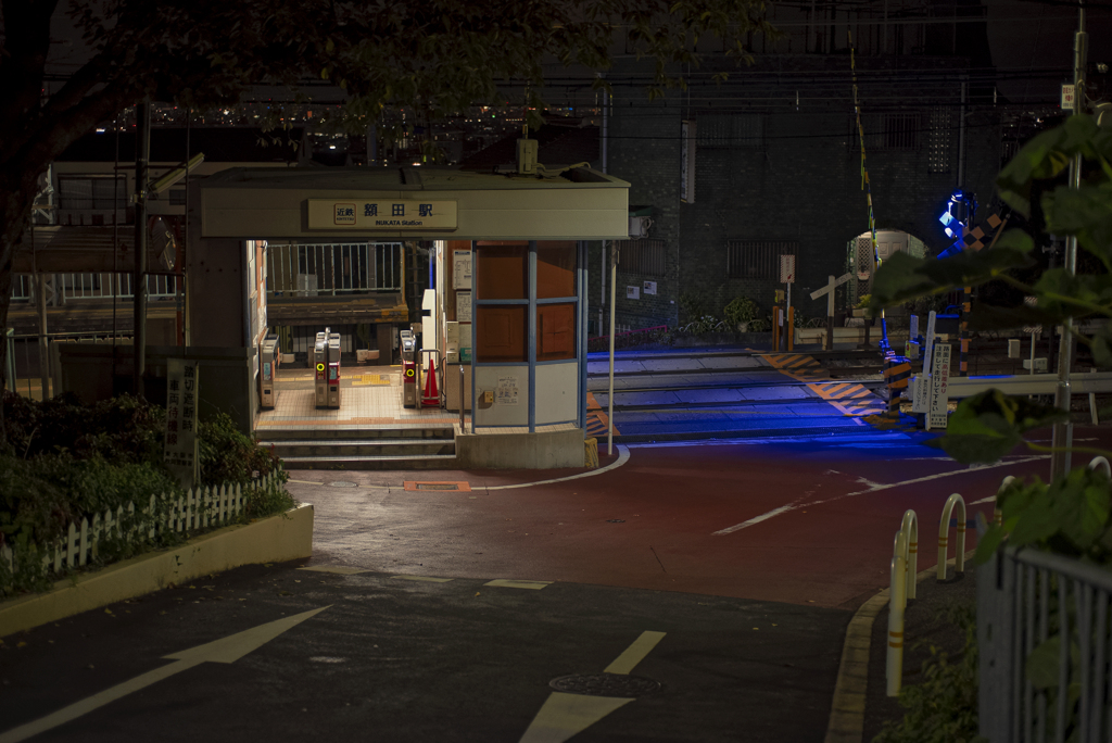 額田駅