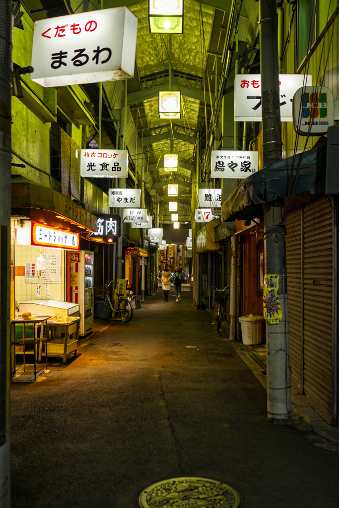 界隈
