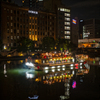 night cruise