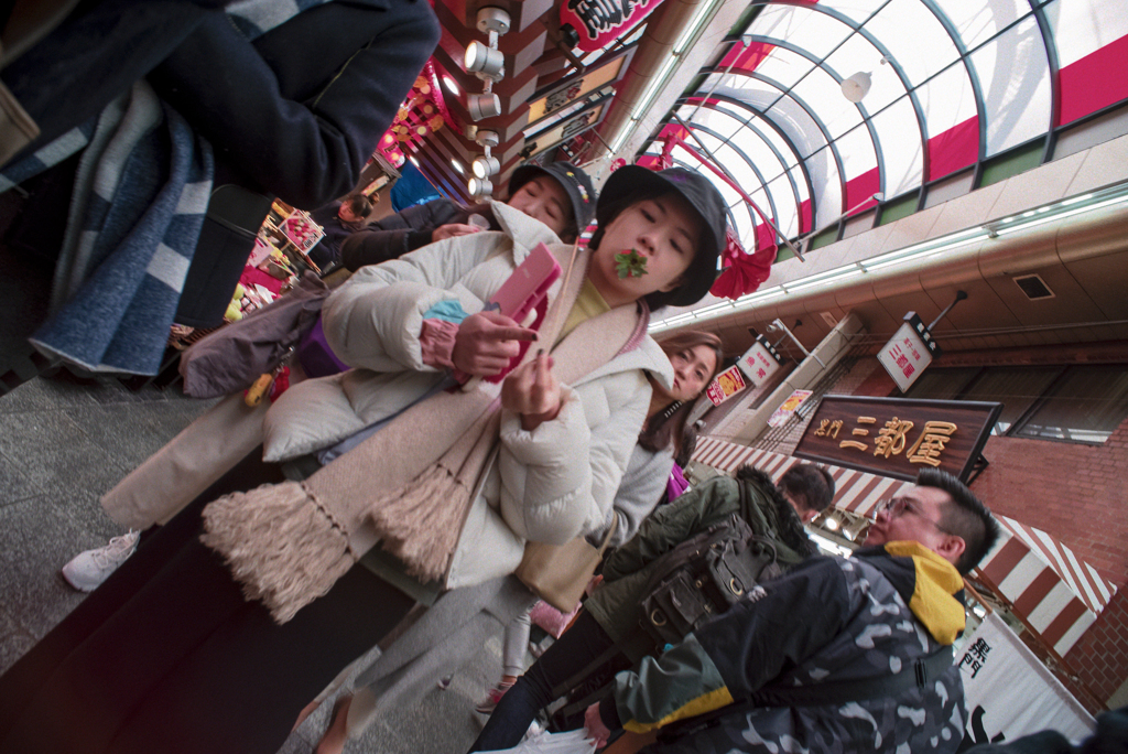 Rhapsody in the BLACK GATE MARKET