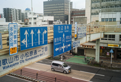 歩道橋の美学