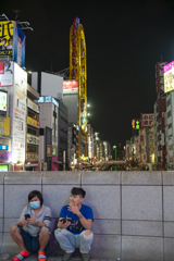 オルタネィティブな風景