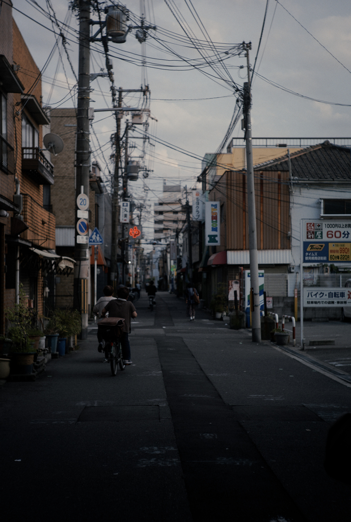 「ゆ」