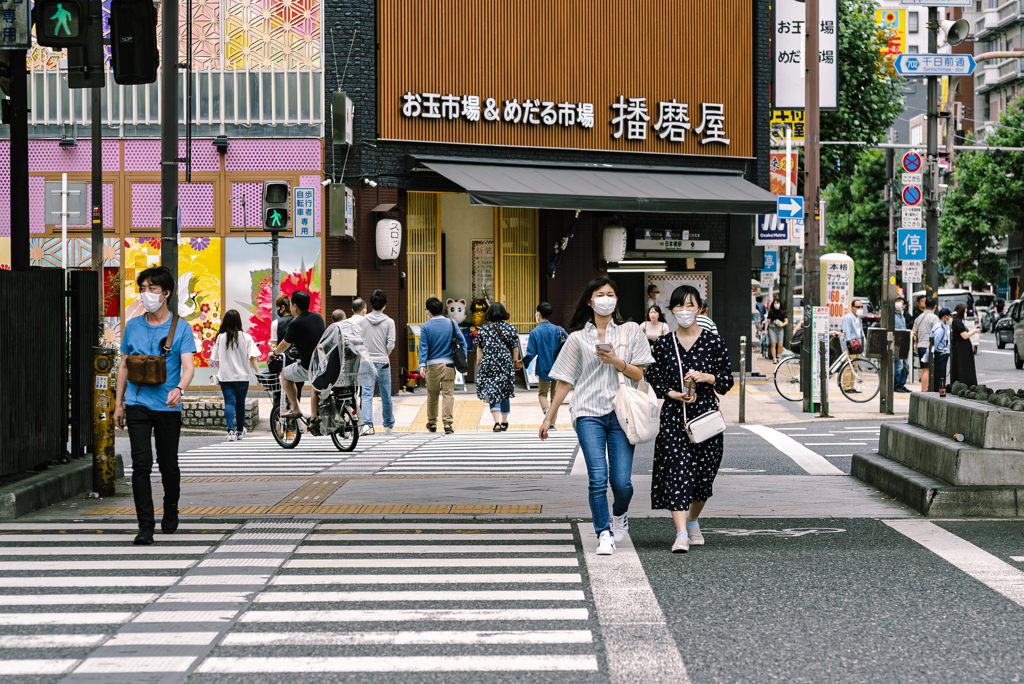 界隈