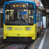 阪堺電車 恵比寿町駅