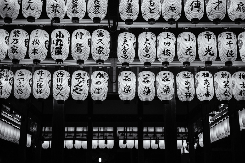 提燈