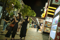 Street