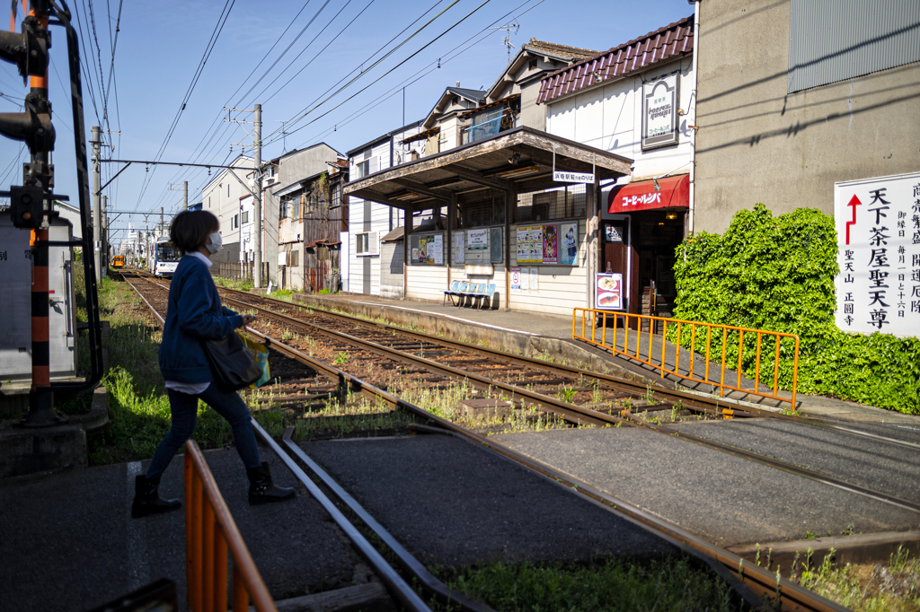 人生交差点は青信号