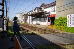 人生交差点は青信号
