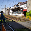 人生交差点は青信号