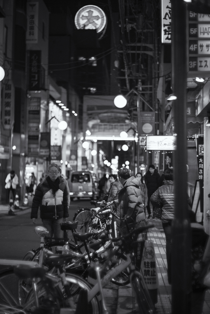 Sinsaibashi