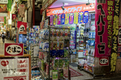 tiny-nomad 074-100 : Life Line