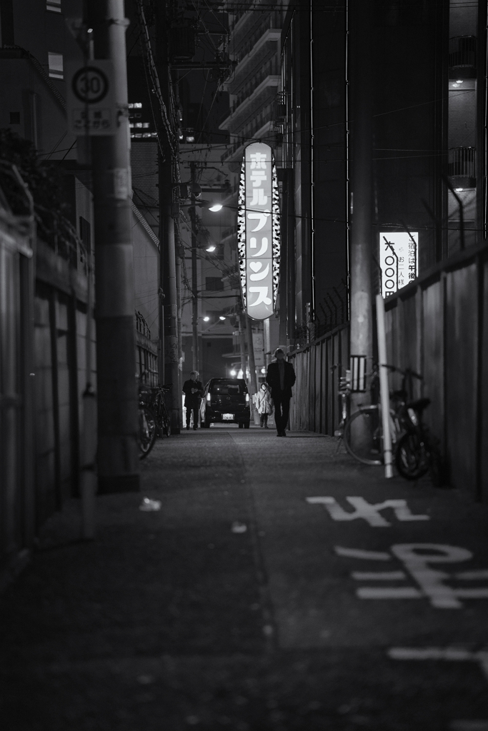 nights