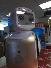 AI