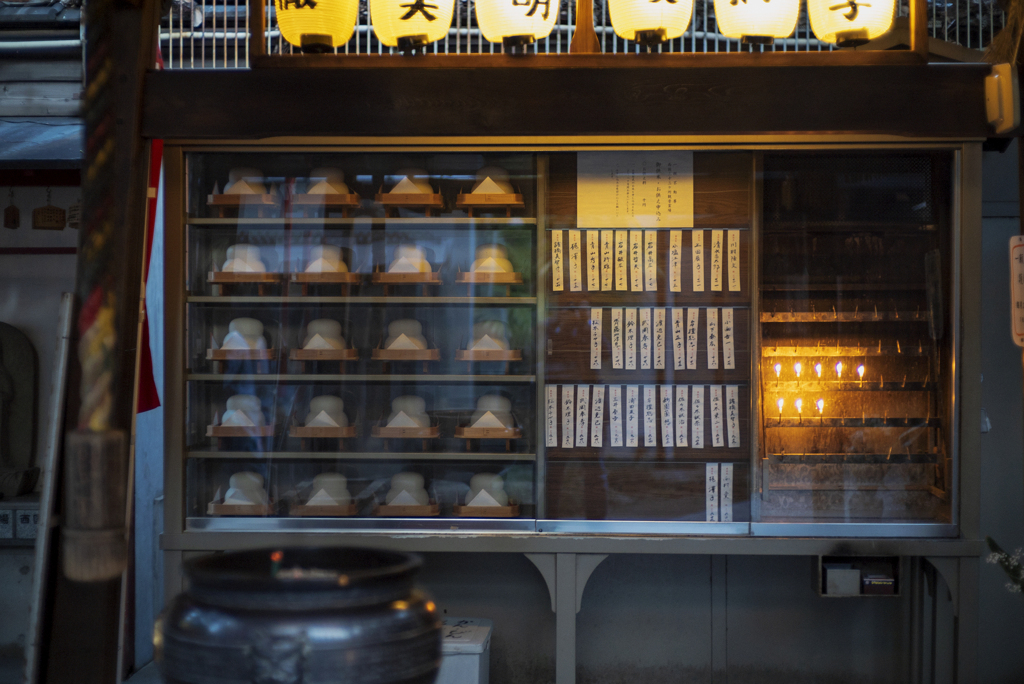 オルタネイティブな風景