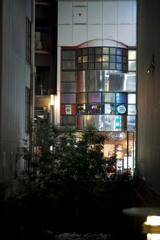 flagments
