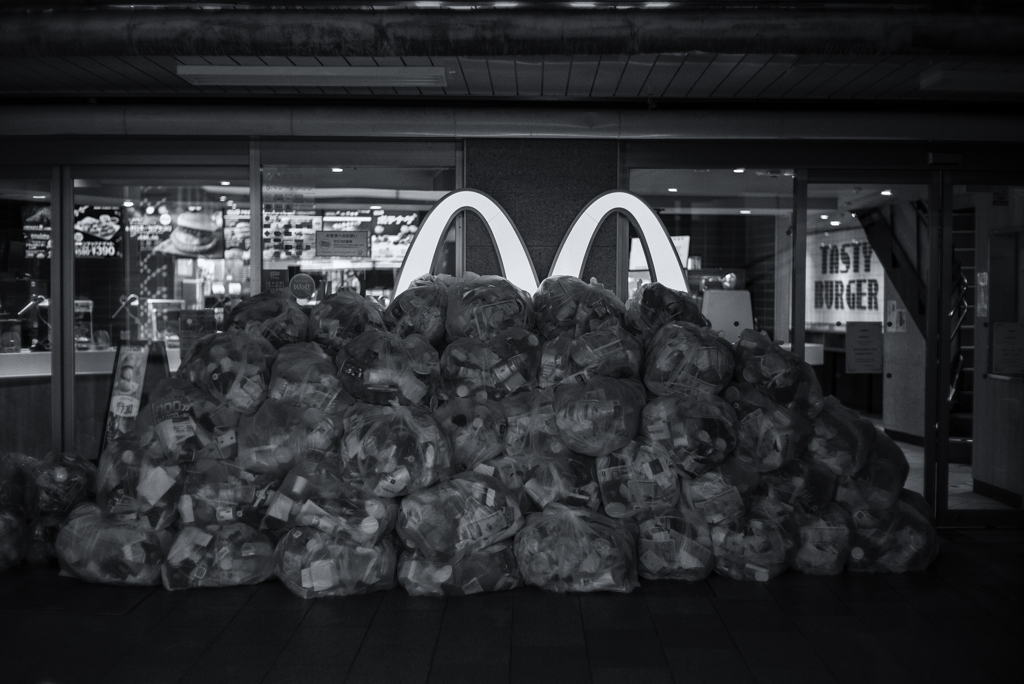 umeda solitudes