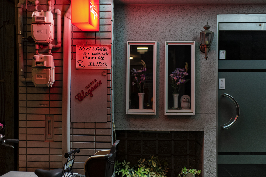 西成の文法