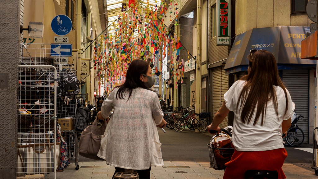 鶴見橋商店街_from 4K movie