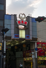 大阪のカタロニア