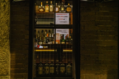 whisky