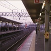駅