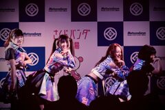 笑顔を絶やさず