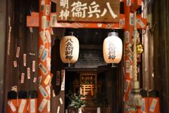 京都