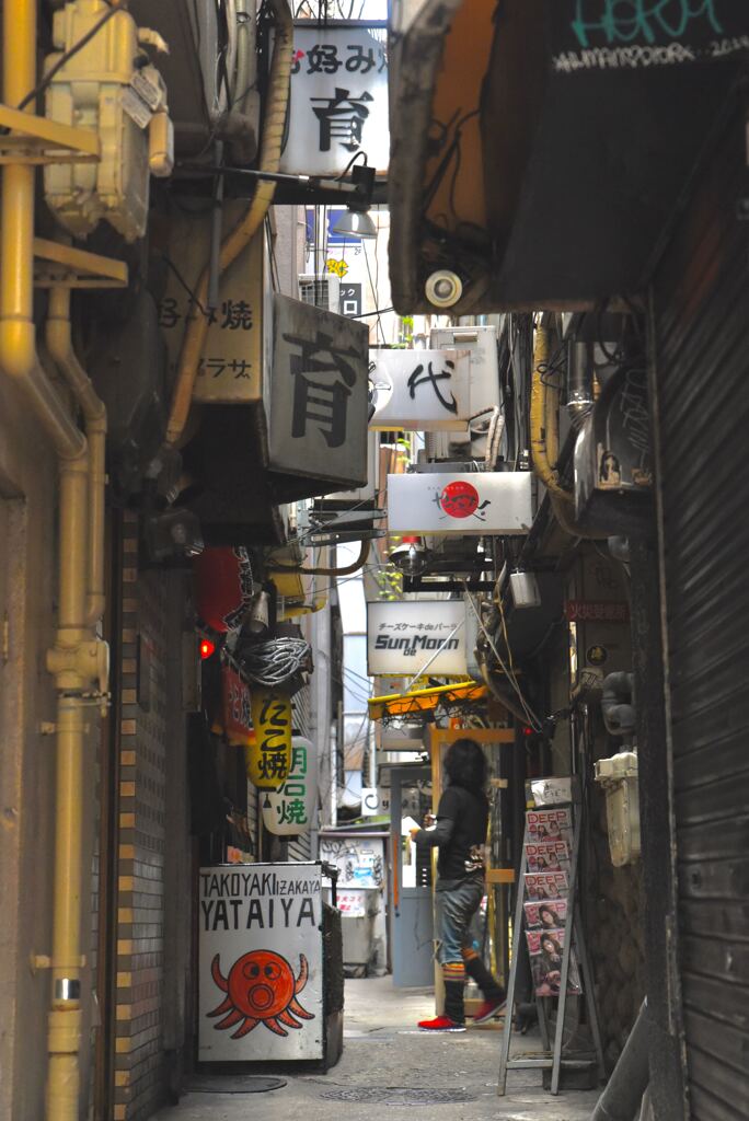 裏路地