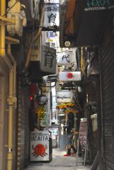 裏路地