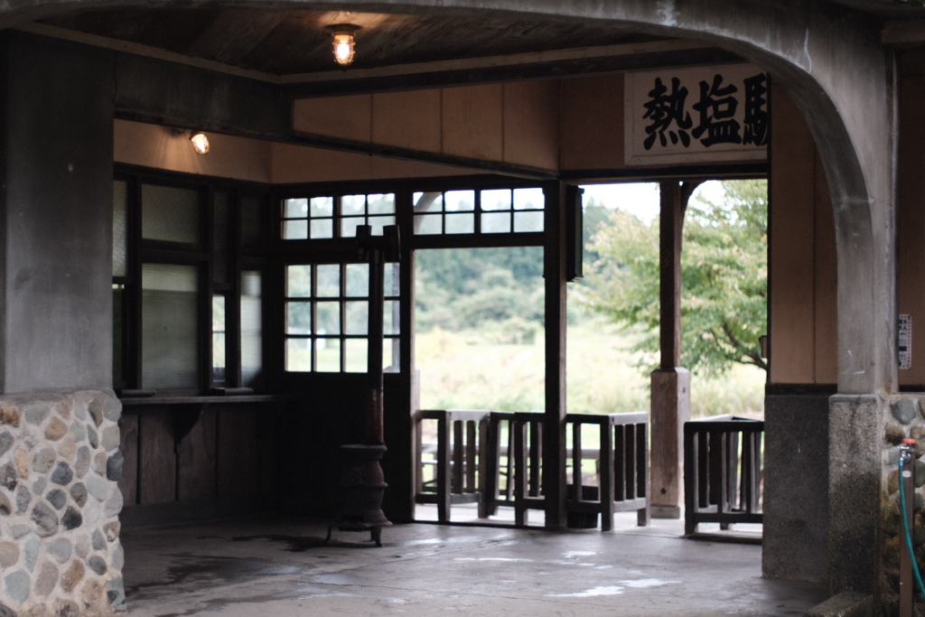 時間の流れから切り離された場所