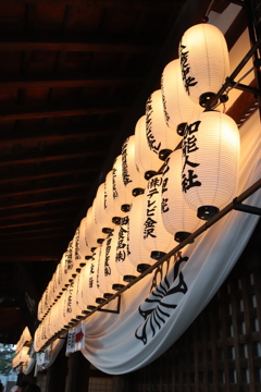 尾山神社