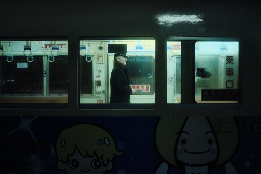 阪堺電車・恵比須町駅...