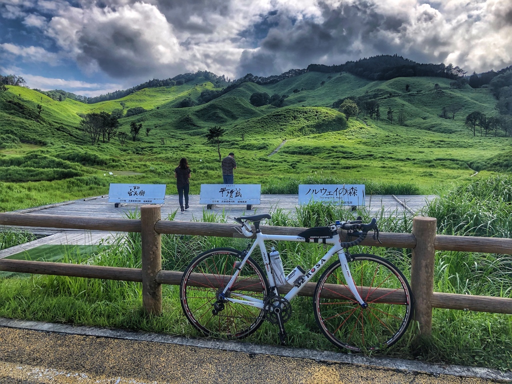 峰山高原