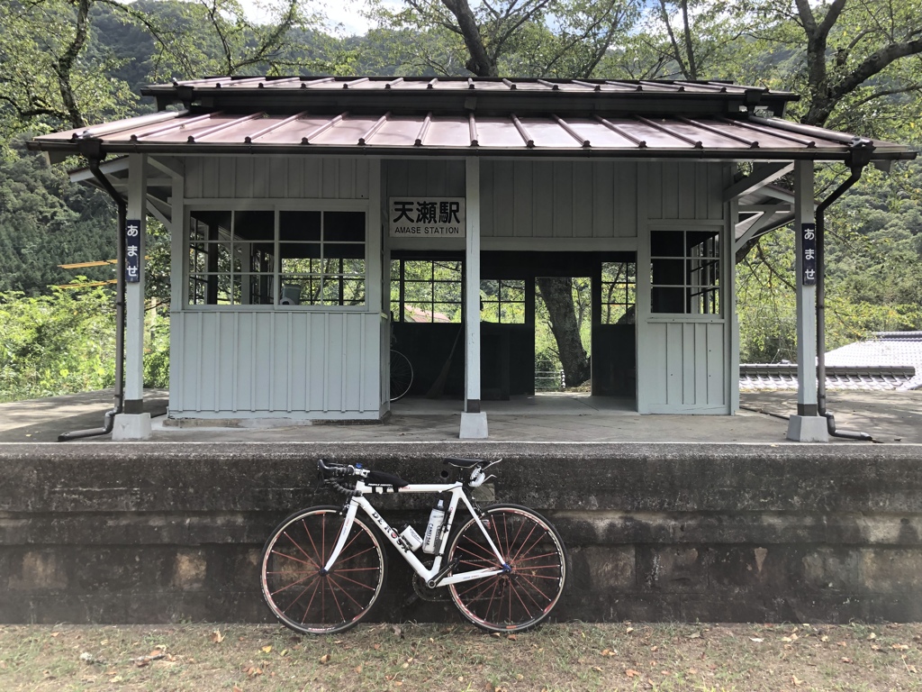 片鉄ロマン街道