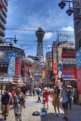 ザ大阪
