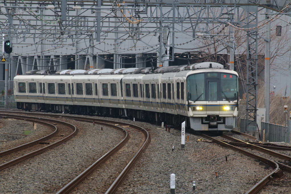 yamatoji rapid service