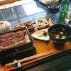 会社の慰労会