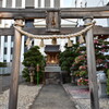 少彦名神社
